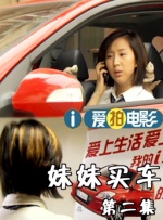 亚洲一区视频在线观看